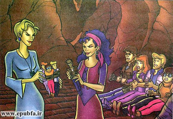 در دست جادوگرها، عروسکهایی شبیه دوستان شاگی دیده میشد